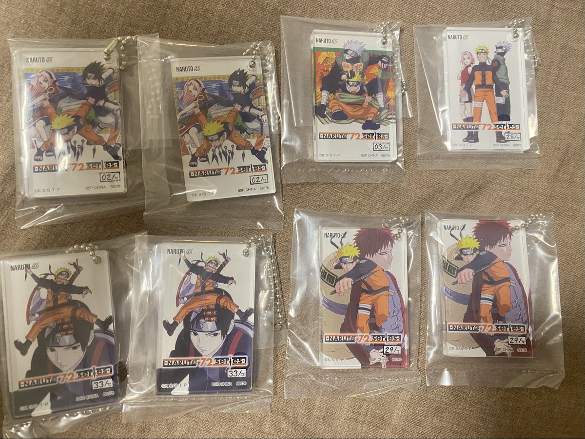 G9Oh2's tweet photo. 【交換】NARUTO　ナルト　一番くじ　風影奪還編
F賞　デスクトップフィギュア

【譲】F賞守鶴1 クラマ2
その他写真の下位賞G賞、H賞、I賞

【求】起爆粘土　蜘蛛　複数

都内手渡し可能です！
よろしくお願いします！ https://t.co/Am5R50iiKJ