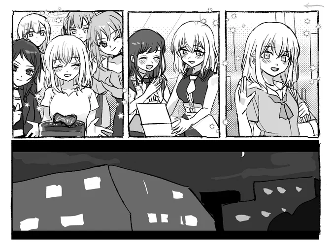 #三角初華生誕祭2026 