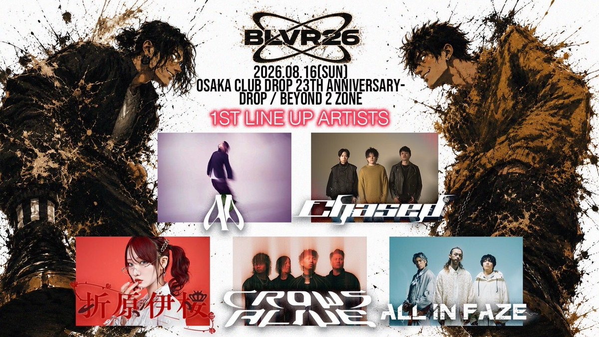 NEW SHOW ADD】 2026.08.16(日) CHASED x 𝐀 𝐌 𝐀 𝐍 x BEYOND pre