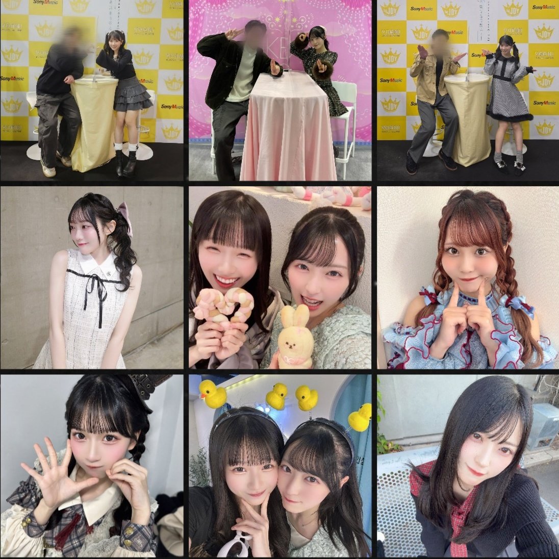 そ〜しろ〜 tweet media