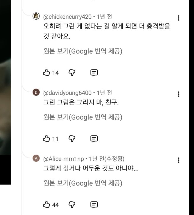 bu_DD99's tweet photo. 토드제시 https://t.co/VV63lhoQXC