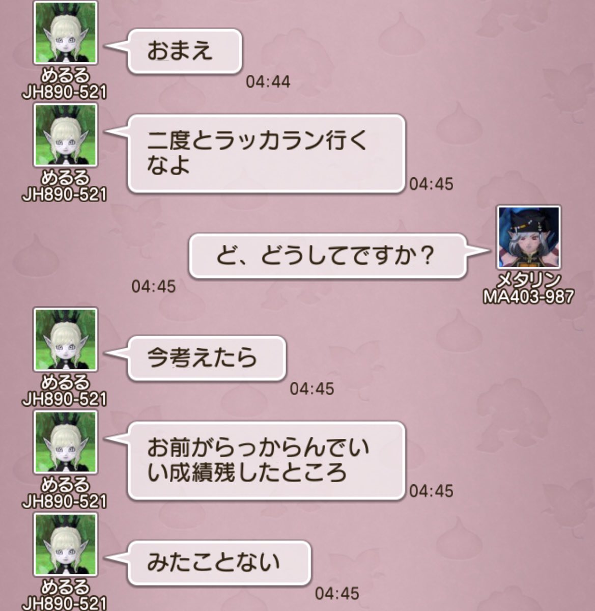 The_Almighty7's tweet photo. うっううっ
代打ちでめるるのお金900万溶かしました…… https://t.co/jhVN4bgp5k