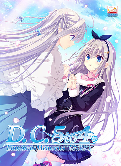 PCGameDL's tweet photo. 💿【予約受付開始】💿

『D.C.5 to 4 Luminous Memories 〜ダ・カーポ5 トゥ 4〜 ルミナスメモリーズ』
 
ブランド：CIRCUS(@circus_info)
原画：たにはらなつき / 鷹乃ゆき / 如月ゆう
シナリオ：ハサマ / 相良中通
https://t.co/y3JaaoSow0 https://t.co/UiaEL4Orhj