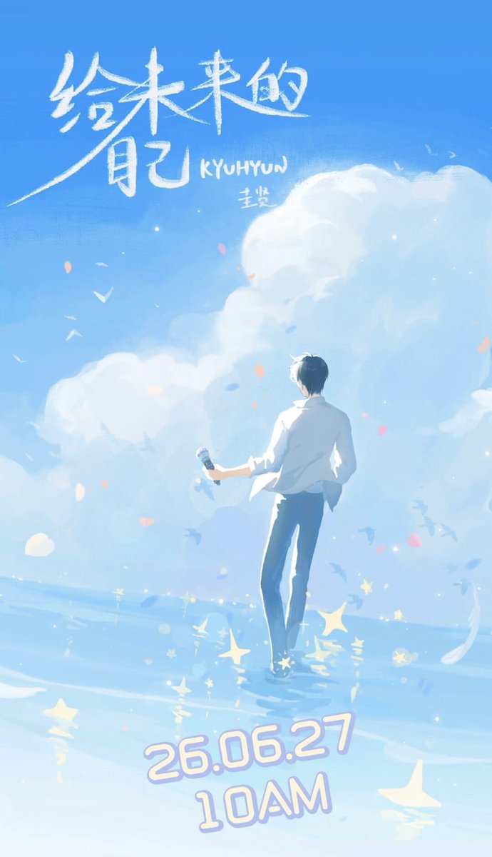 RaonKyu's tweet photo. 260626 kyuhyun88 xhs

미래의 나에게, 그리고 당신에게, 내일 봐요^^

#규현 #KYUHYUN #圭贤 https://t.co/yO1XCdyZDe