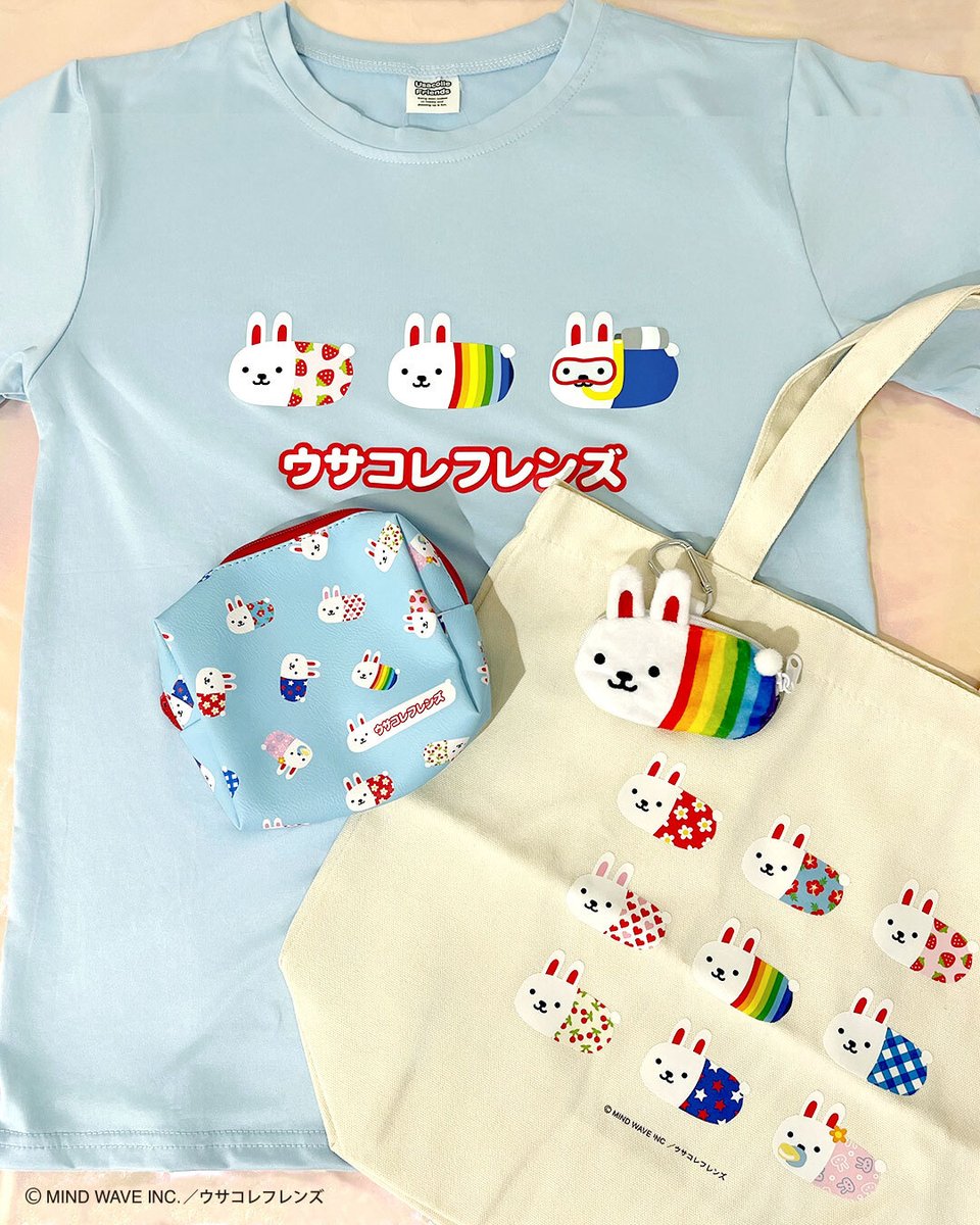 サンキューマート(公式) (@thankyoumart) / Posts / X