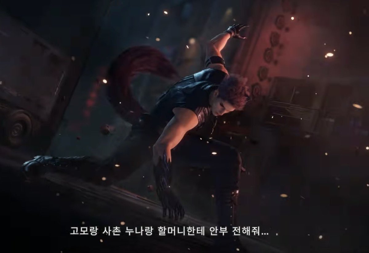 기냐웅 tweet media