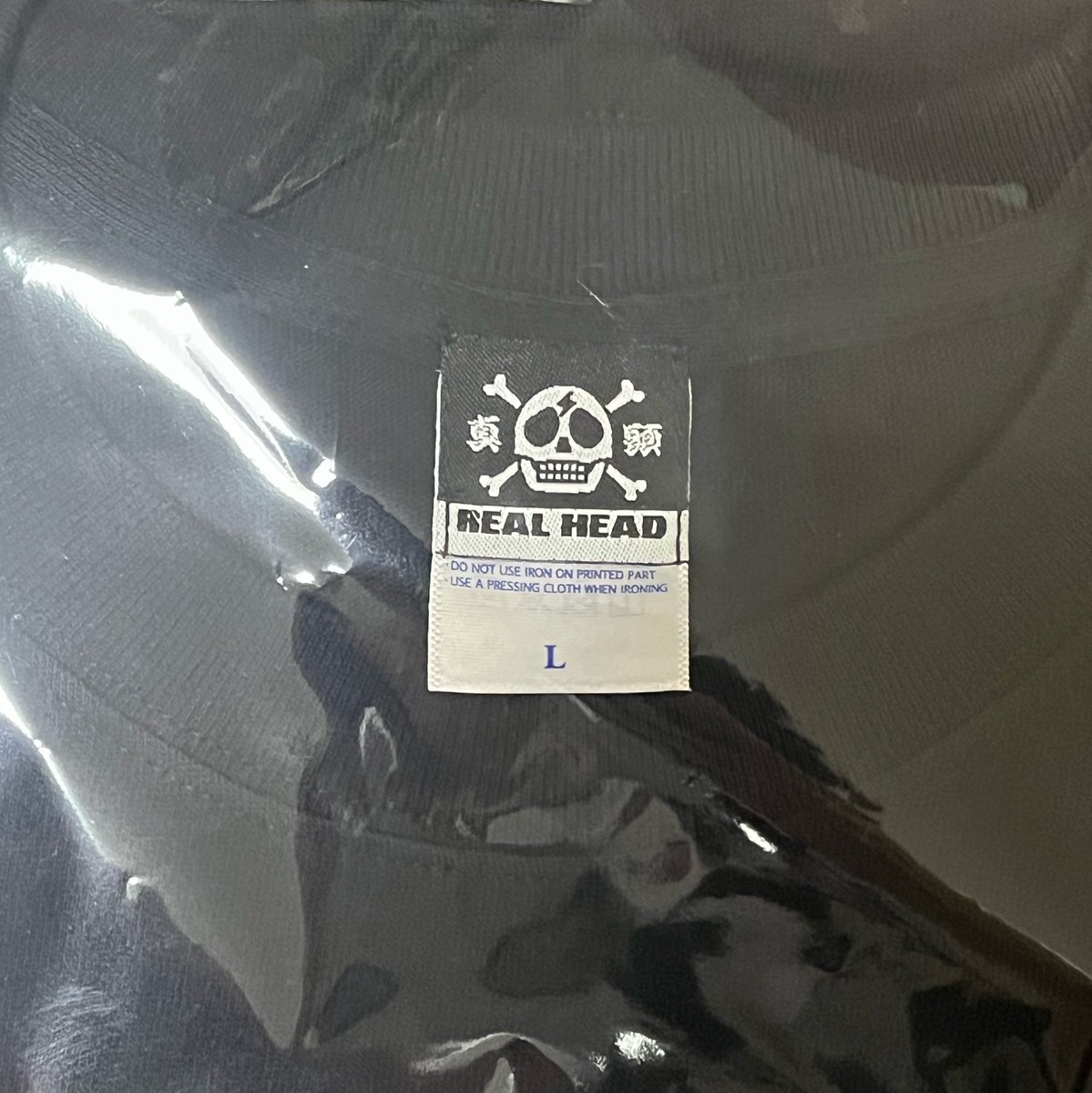 psychic_no5's tweet photo. 妻からのサプライズ☆感謝😭
WORST×リアルヘッド 月島花 Tシャツ
⚡️✊⚡️
#CROWSxWORST
#REALHEAD
#realxhead
#真頭玩具 https://t.co/xZywzwyxye