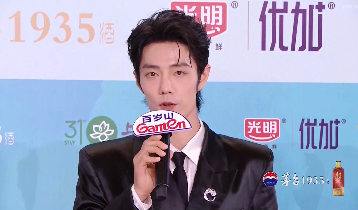 bunnyboxz's tweet photo. หล่อมากกกกกก

WHITE MAGNOLIA FOR XIAO ZHAN

#OurBestActorXiaoZhan https://t.co/9jNVAwuJ1U