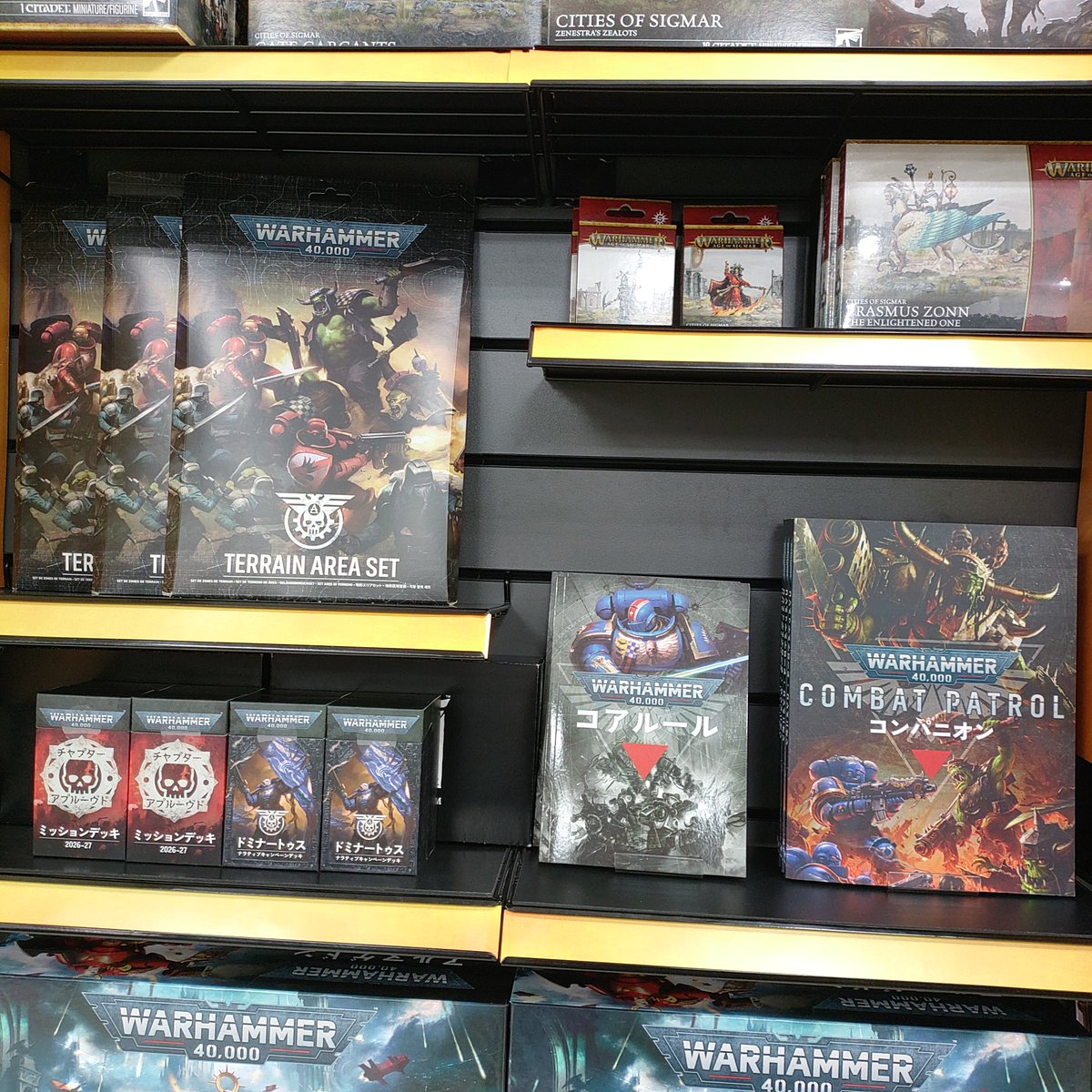 WarhammerChiba's tweet photo. 本日もご来店ありがとうございました！
明日は新製品の発売もプレオーダーも盛りだくさん！
11時オープン予定です！

しかし、台風の状況によってはオープン時間の変更や臨時休業もありえるかも
その場合はこのアカウントから告知予定です
ご来店前に天気予報をチェックしてください https://t.co/v5NTyCgoo1