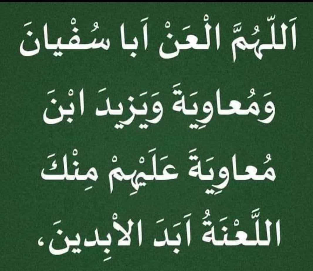 maith1977's tweet photo. @Rafef2018 https://t.co/nY4YnJk8kP