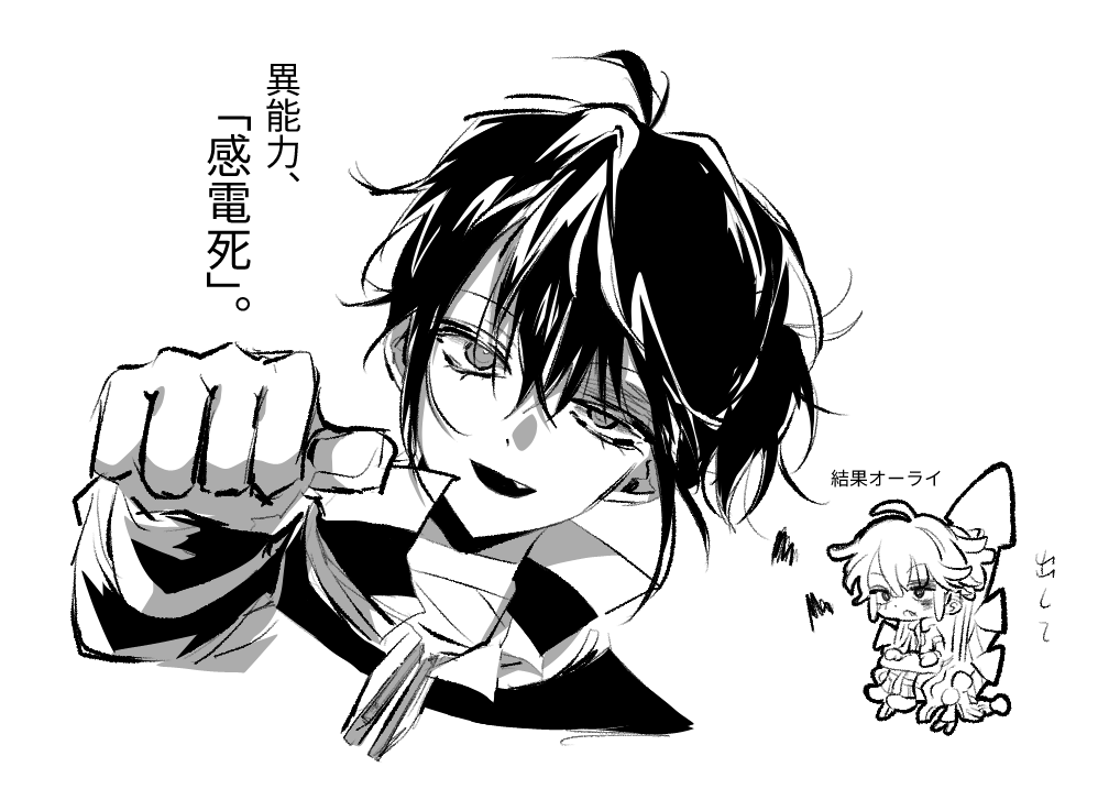 lucasbalzac's tweet photo. #IdentityV https://t.co/CuDlJkpLBL
