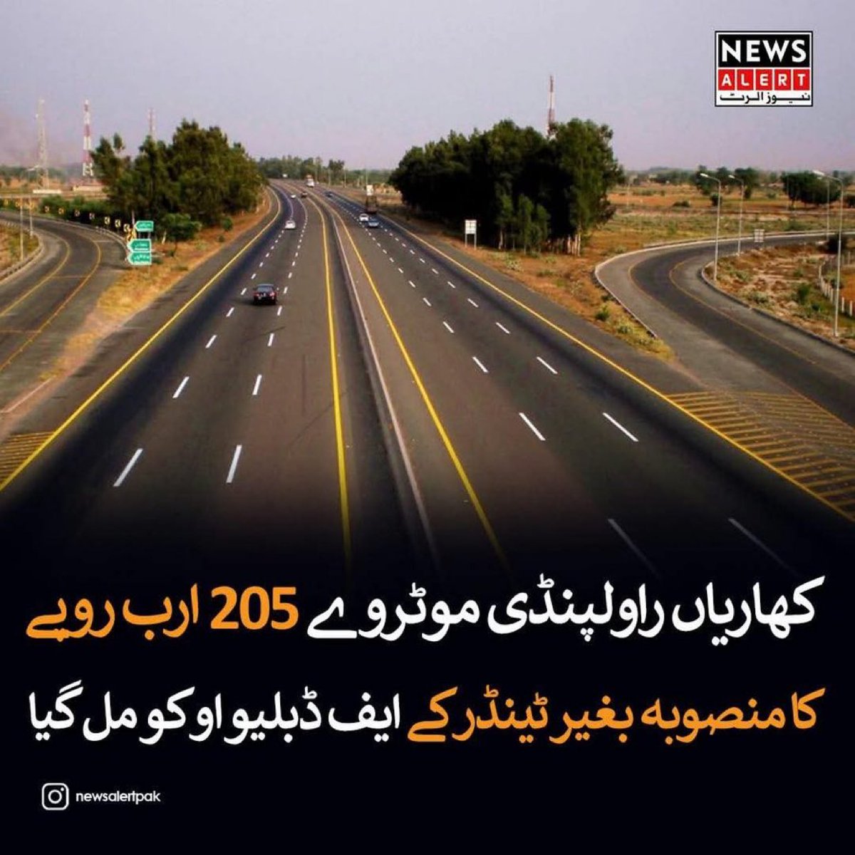 JavedNLaghari's tweet photo. پنجاب ہی پاکستان ہے ۔۔

پورے پاکستان سے باالخصوص سندھ سے ٹیکس وصول کرکے پنجاب پر لگایا جاتا ہے۔

وفاق پاکستان کو 75 سال سے ایسے ہی چلایا جارہا ہے افسوس https://t.co/tNsiak6xjg