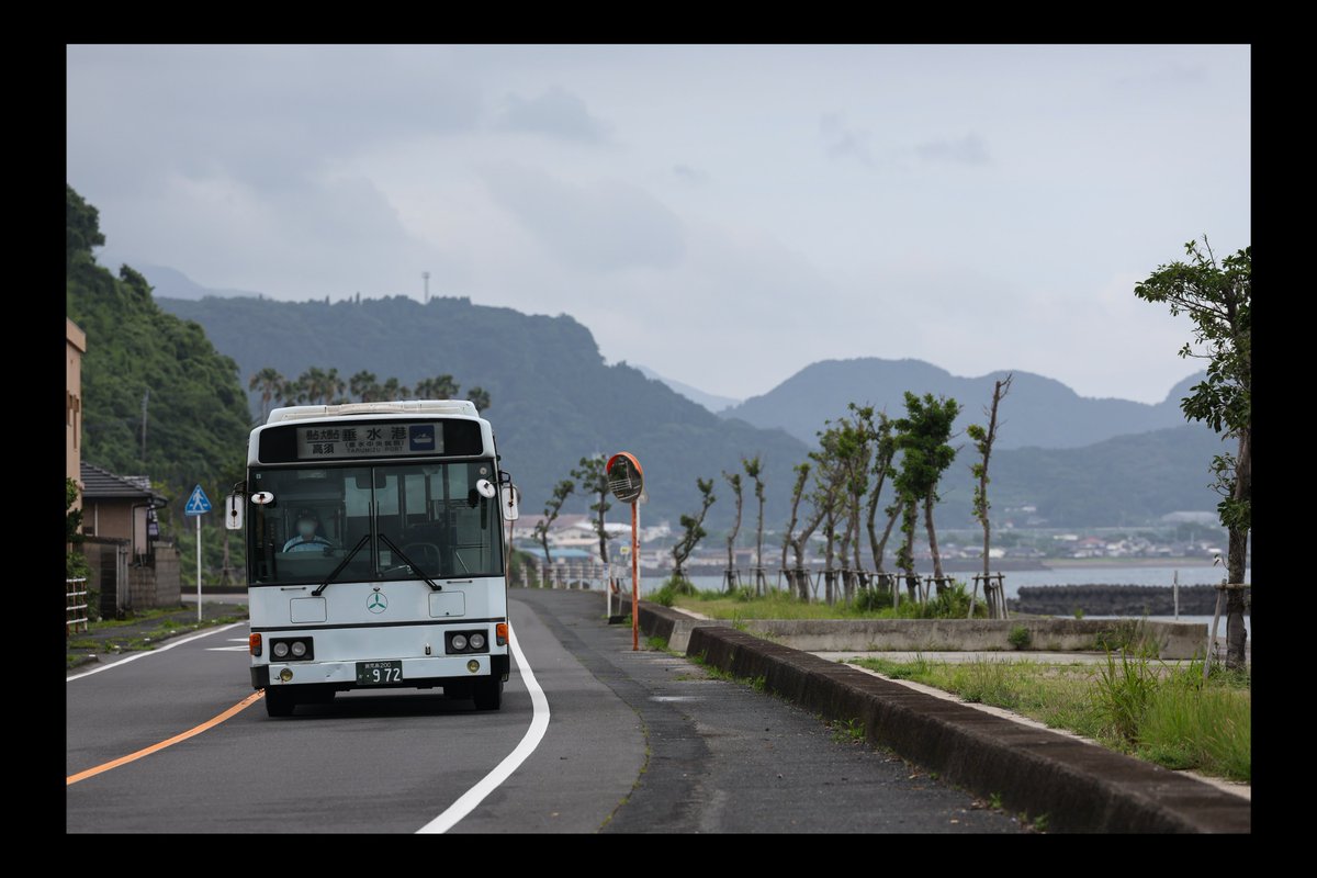 mtmtdayooo's tweet photo. 鹿児島交通
鹿児島200か972
U-HT2MMAA

この日の根占便には東武ブルリが
どこを切り取っても素晴らしい景色でした https://t.co/CE8QZ9UFN1