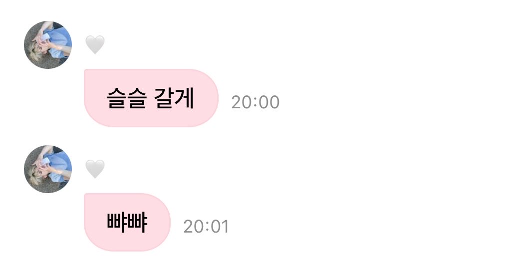 yumaitte's tweet photo. 뺘뺘 너머 귀여움 https://t.co/HvJzvCHtFd