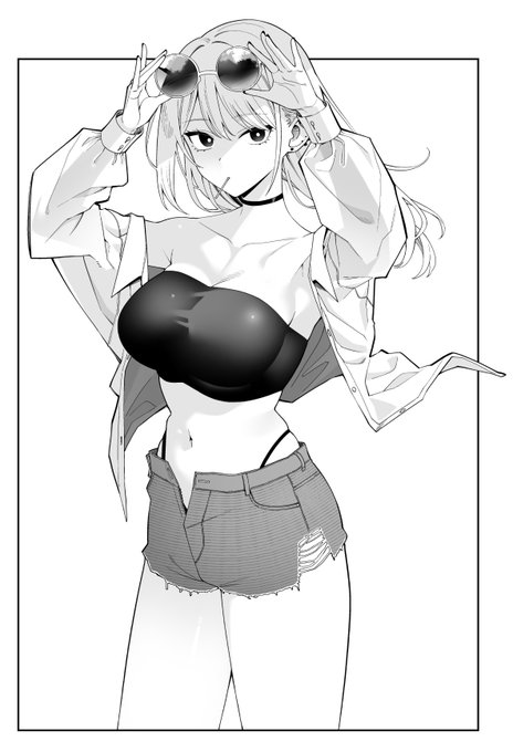 名前わかんないけど胸の部分だけの服好き
2026年のギャルちゃん 
