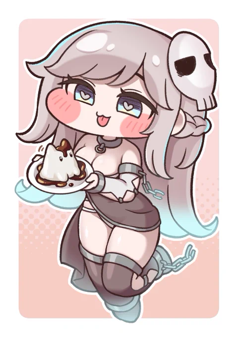 シェイディと幽霊プリン