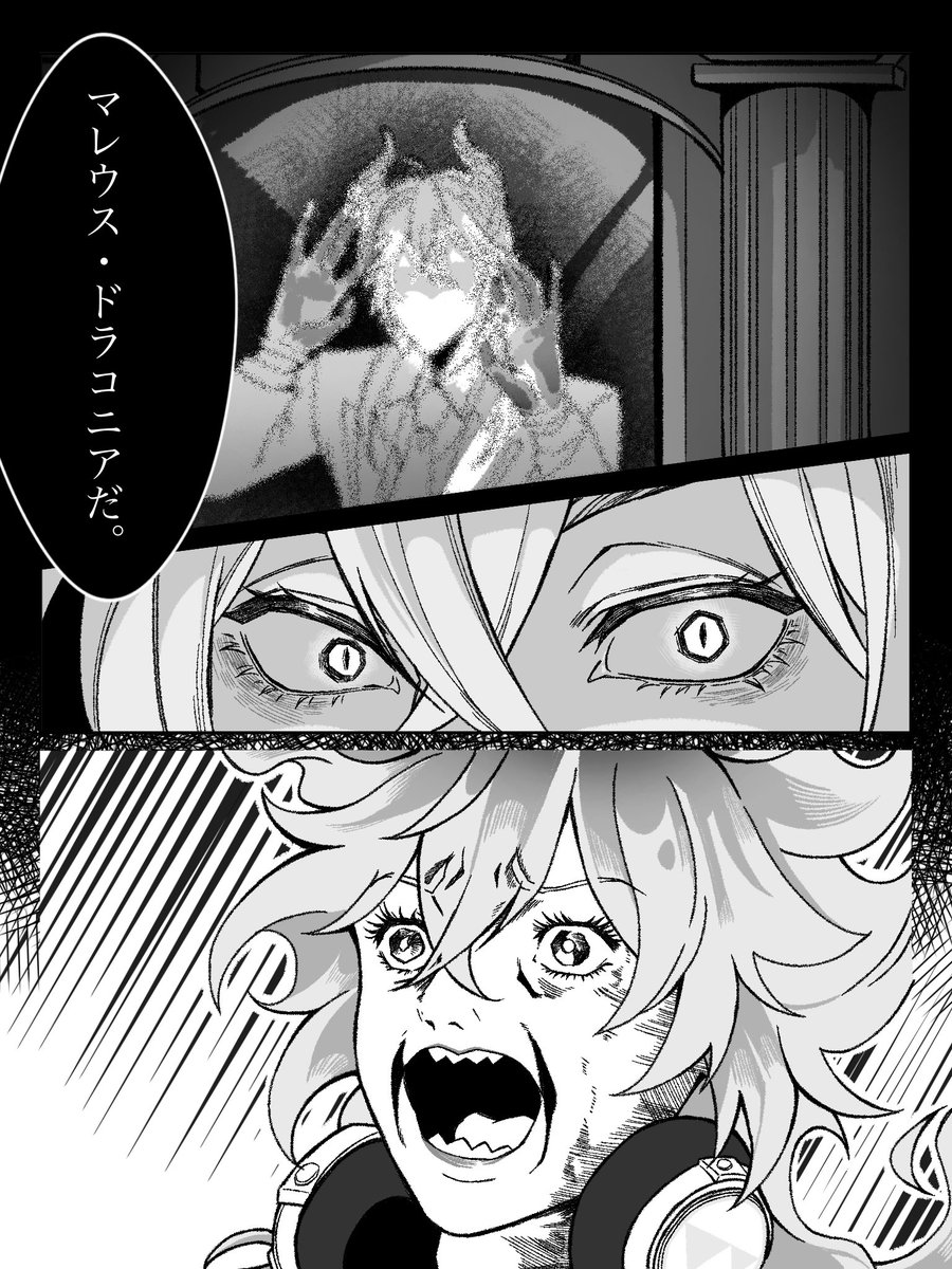 raisupepa1010's tweet photo. ◀︎ゲーム画面　　　　　　　　　私の脳内▶︎ https://t.co/hkEnIl11F4