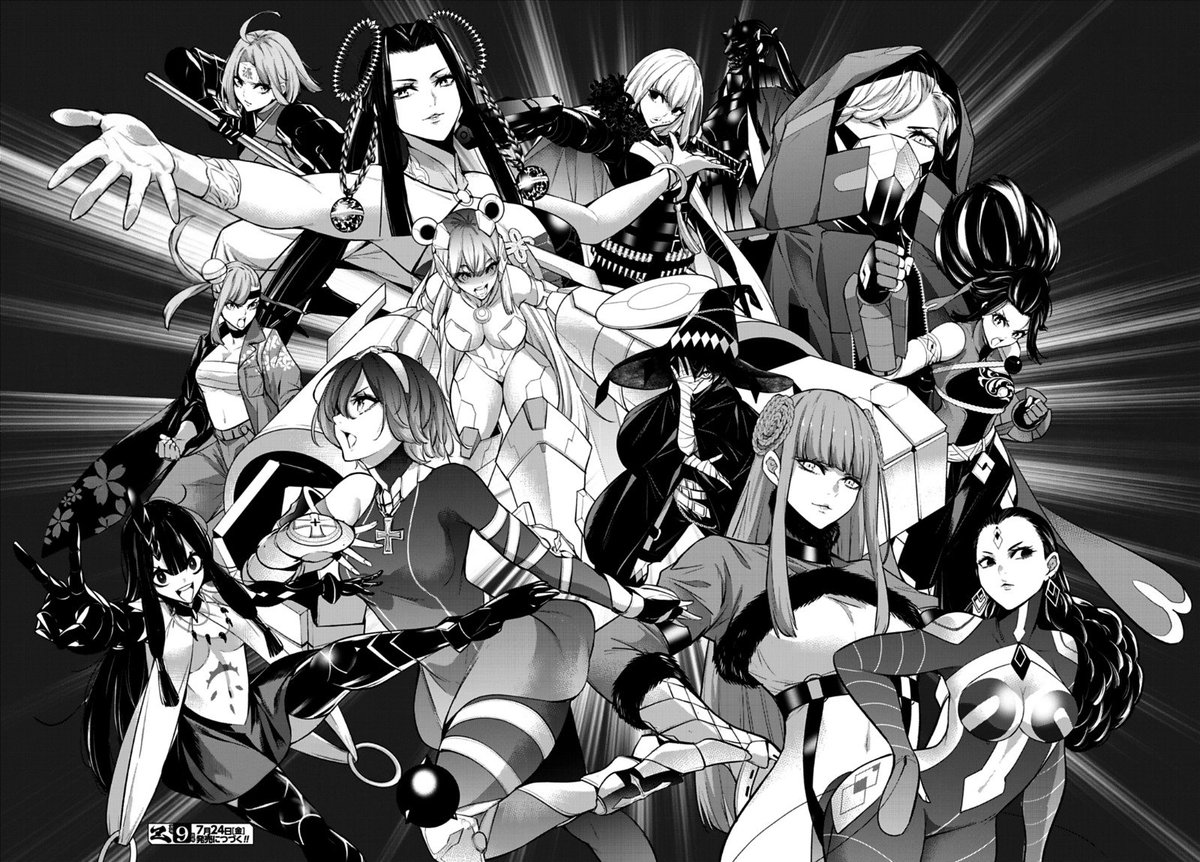 SnV_Nakimov's tweet photo. I absolutely LOVE this Majo double spread from the newest chapter. Text been removed. 
#majotaisen https://t.co/Pk28EUzD1Q