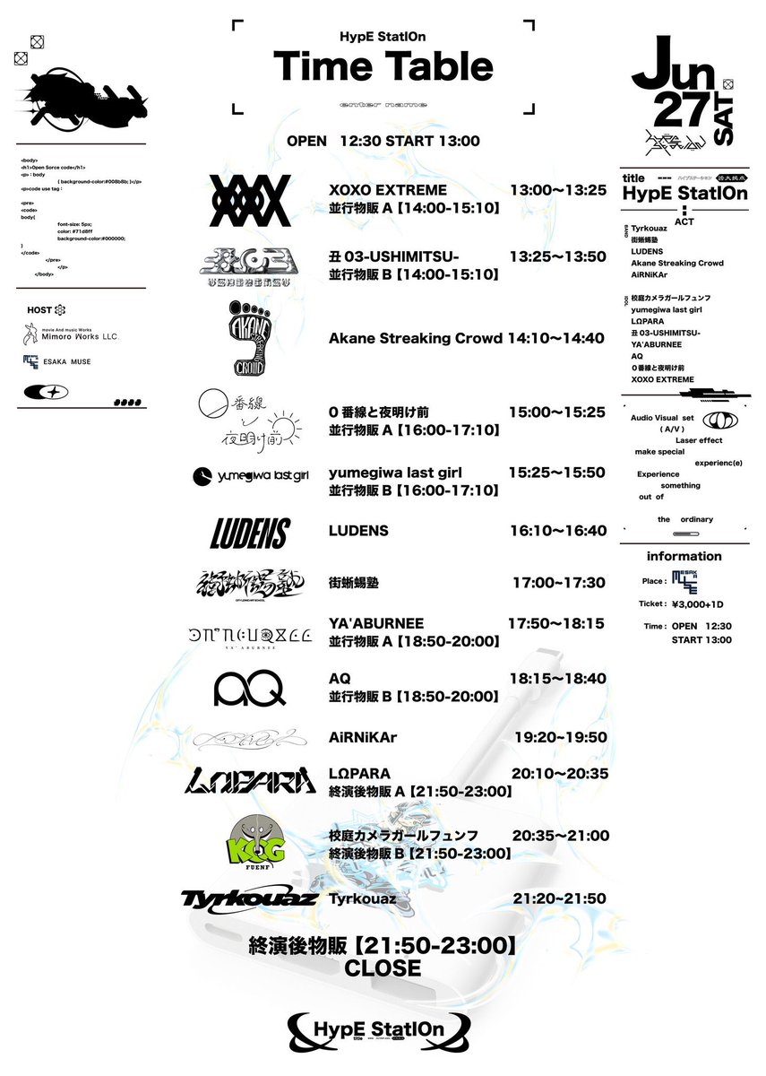 Tyrkouaz_dnb's tweet photo. 6.27 ESAKAMUSE “HypEStatIOn”

w/
Tyrkouaz
Akane Streaking Crowd
LUDENS
AiRNiKAr

校庭カメラガールフュンフ
LΩPARA
yumegiwa last girl
丑03-USHIMITSU-
YA'ABURNEE
XOXO EXTREME
AQ
０番線と夜明け前

お足元お気をつけてお越しください🙌🏻🌪️
🎫 https://t.co/RtbvOfPg6U https://t.co/4jI9Qdxfil