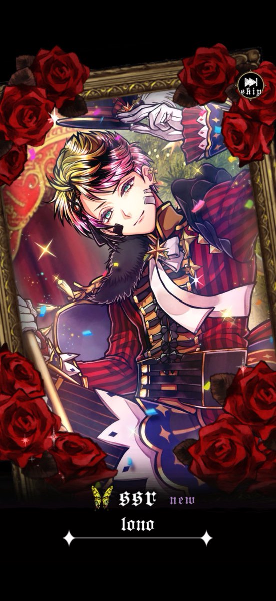 ib_doll's tweet photo. 確定のやつは🍽️でした！！
やっぱり🎪のやつ可愛いよねぇ…カロリー高そうな衣装だけどカラフル可愛い〜 https://t.co/dv9P7T6OQi
