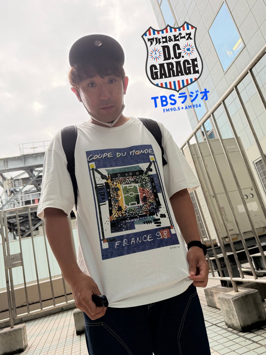 アルコ&ピース D.C.GARAGE（TBSラジオ） (@dcg_tbsr) / Posts and
