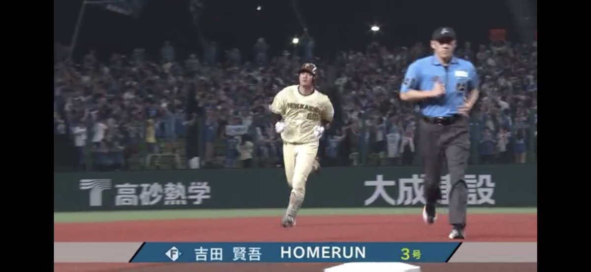 caranot's tweet photo. 吉田賢吾二打席連続！
前から推してたで
#lovefighters https://t.co/nqmacOXuEl