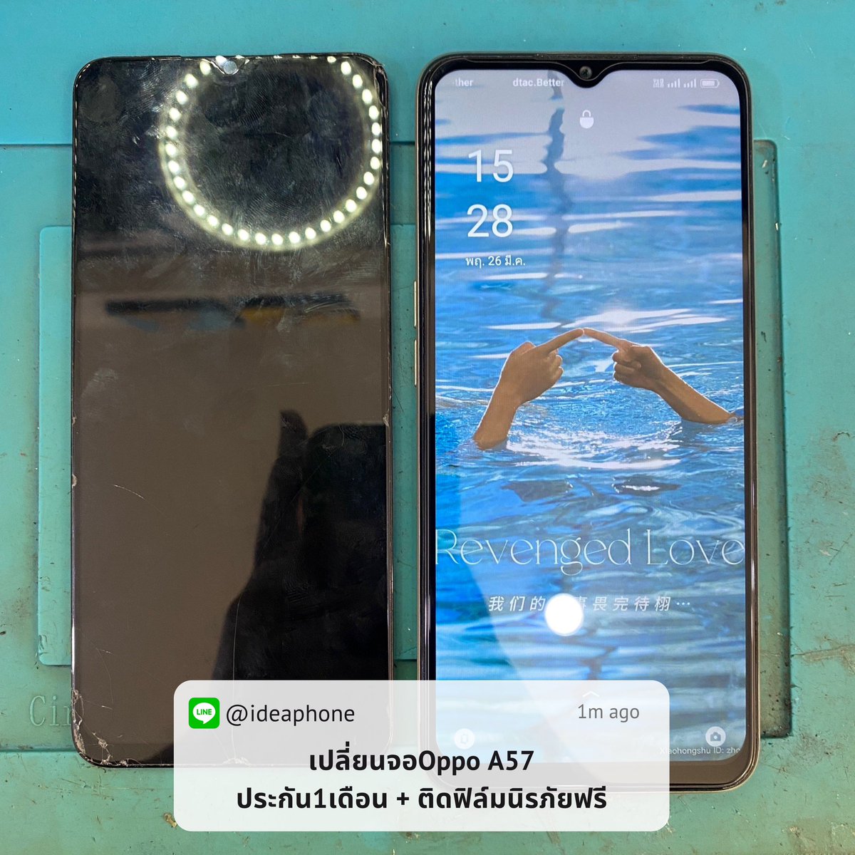 Ideaphone4289's tweet photo. ซ่อมมือถือเชียงใหม่ เปลี่ยนจอ เปลี่ยนแบต📱🔧
✅ไม่มีค่าแรง ✅พร้อมติดฟิล์มกระจกฟรี
~
#ซ่อมมือถือ #ซ่อมมือถือด่วนเชียงใหม่ #ร้านมือถือใกล้ฉัน  #ซ่อมมือถือใกล้ฉัน #phonerepairservice #phonerepair  #phonerepairchiangmai https://t.co/a9Y8awzSWa