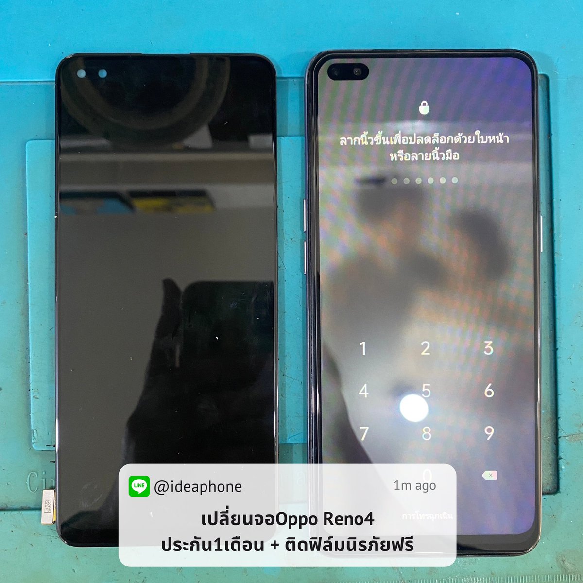 Ideaphone4289's tweet photo. ซ่อมมือถือเชียงใหม่ เปลี่ยนจอ เปลี่ยนแบต📱🔧
✅ไม่มีค่าแรง ✅พร้อมติดฟิล์มกระจกฟรี
~
#ซ่อมมือถือ #ซ่อมมือถือด่วนเชียงใหม่ #ร้านมือถือใกล้ฉัน  #ซ่อมมือถือใกล้ฉัน #phonerepairservice #phonerepair  #phonerepairchiangmai https://t.co/a9Y8awzSWa