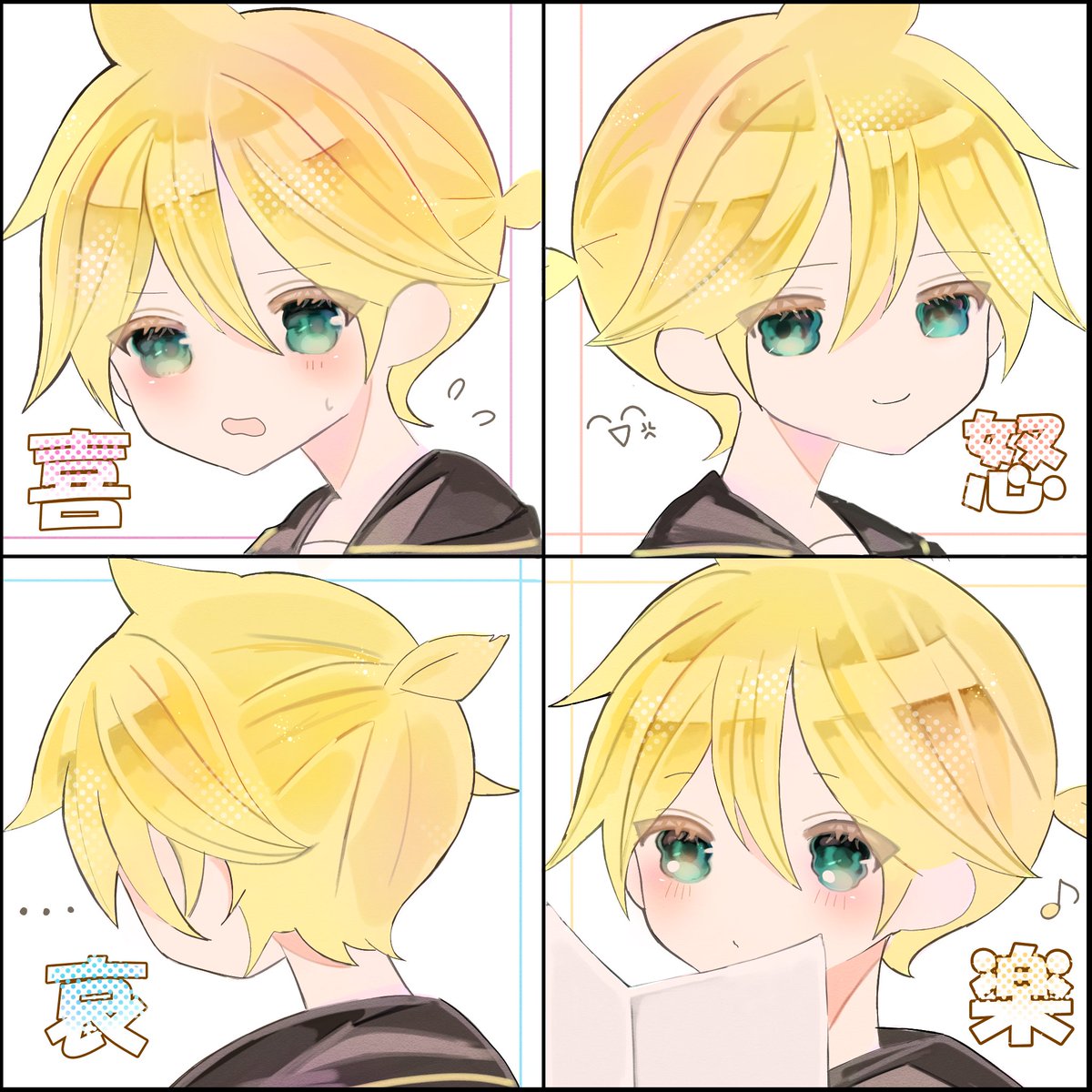 Moca (@______moka____) / Posts / X