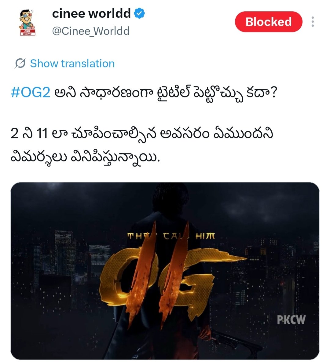 MusicophileofSG's tweet photo. Nightmare for criminal #Ycheap @YSRCParty on watching no 11. Unfortunately they not understood as it is not No. 11, it's 2 as in roman number.
#OG2 #OGUniverse #OGII https://t.co/0vUCpoD17S