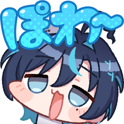 ぱんじゃむのなめ〖C108 DAY1 東7 Dｰ44b〗 (@nononanameme) / Posts / X