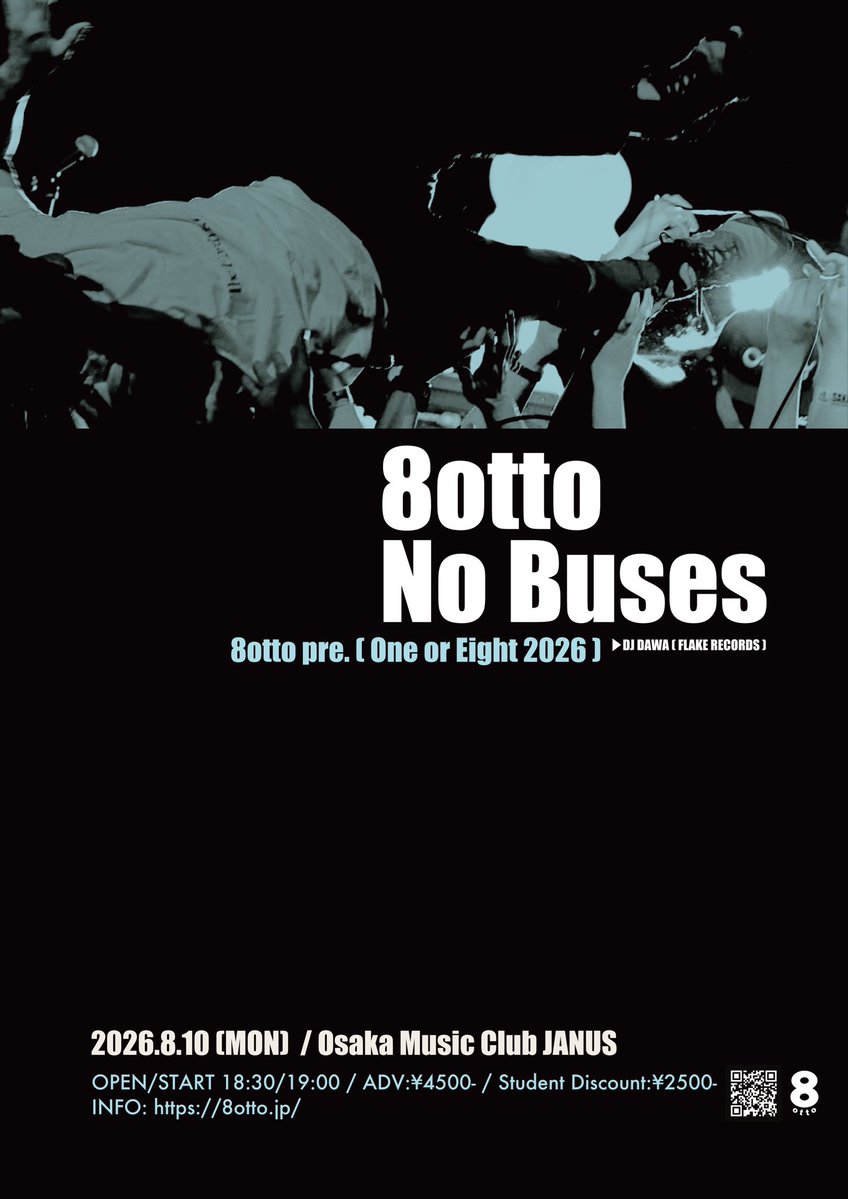No Buses Info (@Nobuses_info) / Posts / X