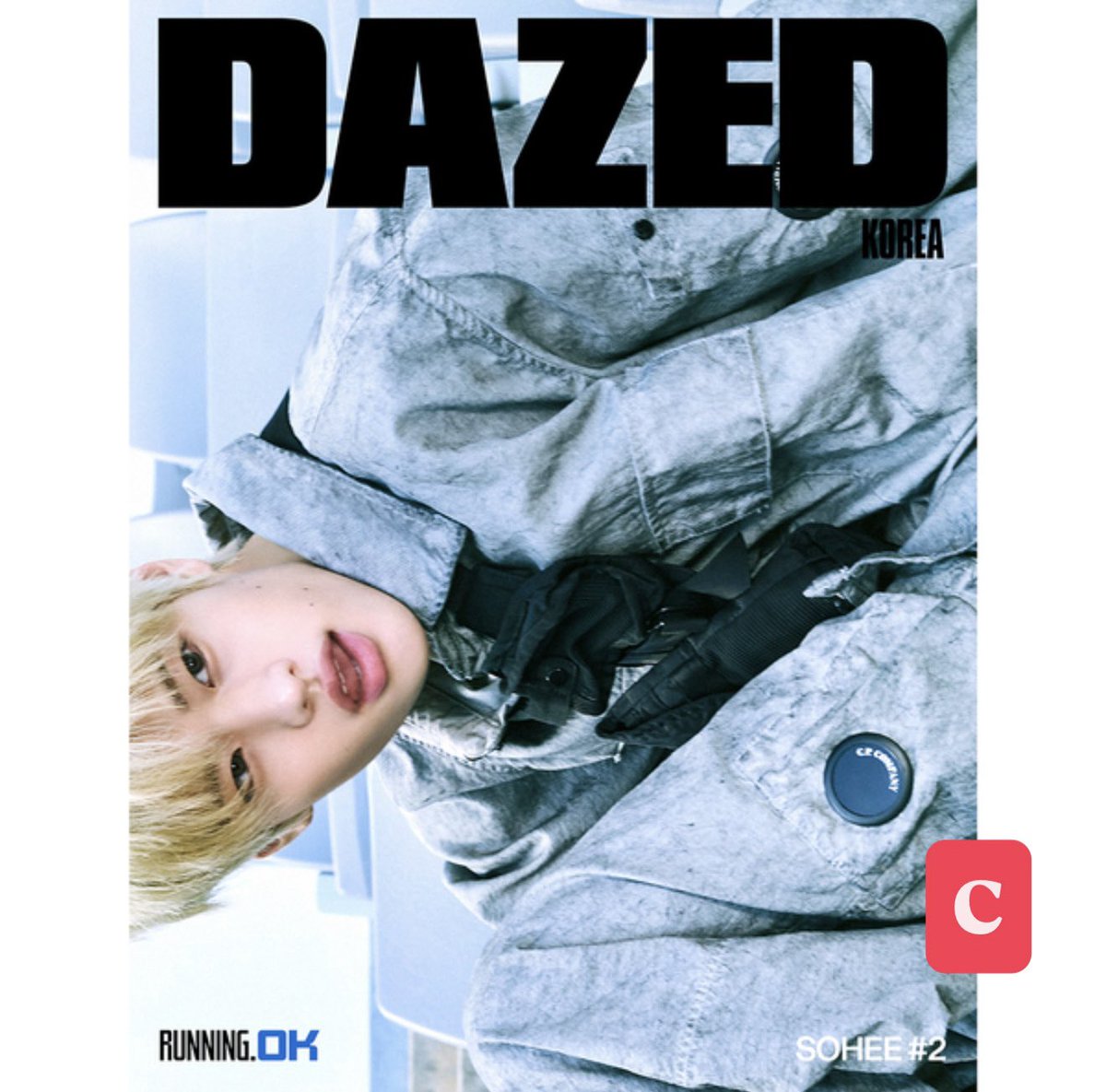 daesangdistrict's tweet photo. [PHGO] #PHGO | #DaesangDistrictGO 

✨#Dazed &amp; Confused 2026 (SUMMER EDITION) (Cover: #RIIZE #SOHEE) 
🌷1015+LSF

Cutoff: 6/30
DOP: 7/15

To order: https://t.co/GtKxvzGhar

#Briize #RIIZE_II https://t.co/fcmp3gWklF