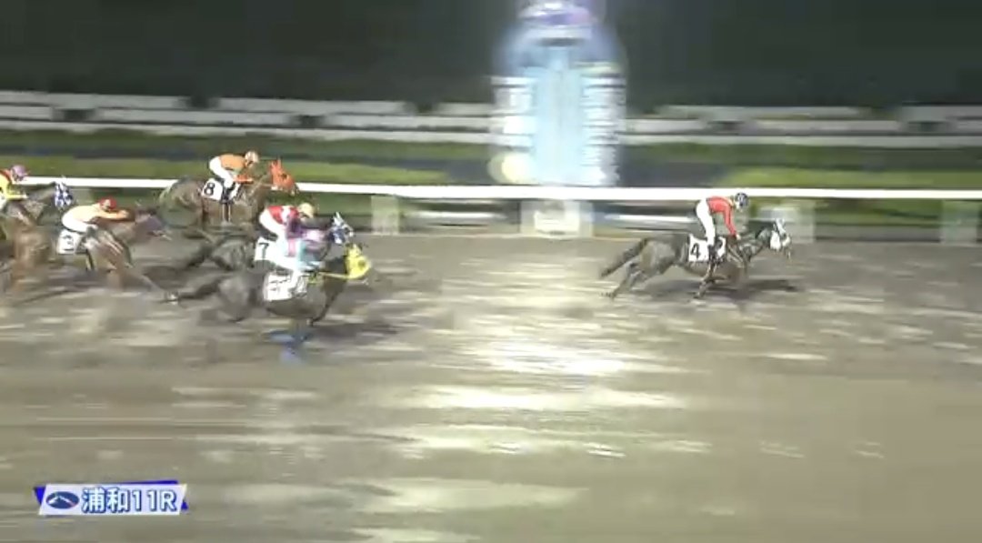 takuya804's tweet photo. 出資愛馬アルヴァレス快勝で4連勝ー！
雨の不良馬場でも問題なく今回も強かったな！
余裕もあってまだまだ連勝伸ばしてくれそうな♪
勝利ありがとう！お疲れさまだ〜！ https://t.co/41HCIYnA42