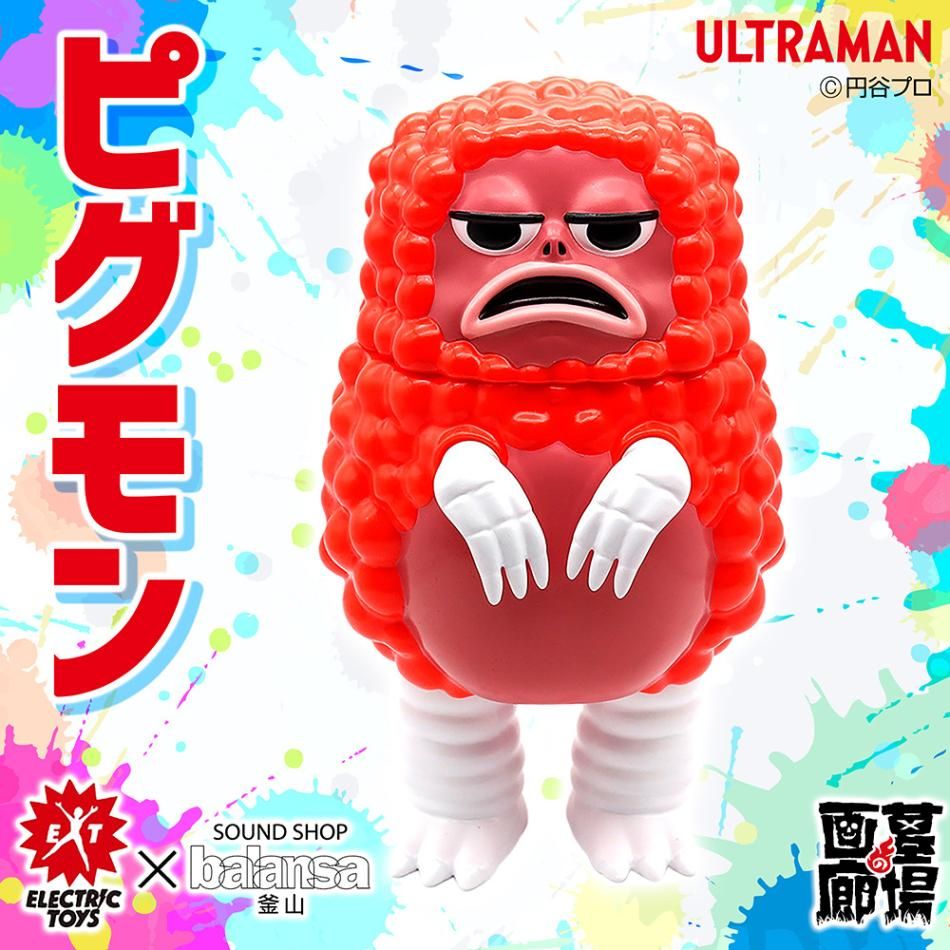 ☆商品情報☆ ELECTRIC TOYSよりピグモンが現在好評受注中！ 受注締切
