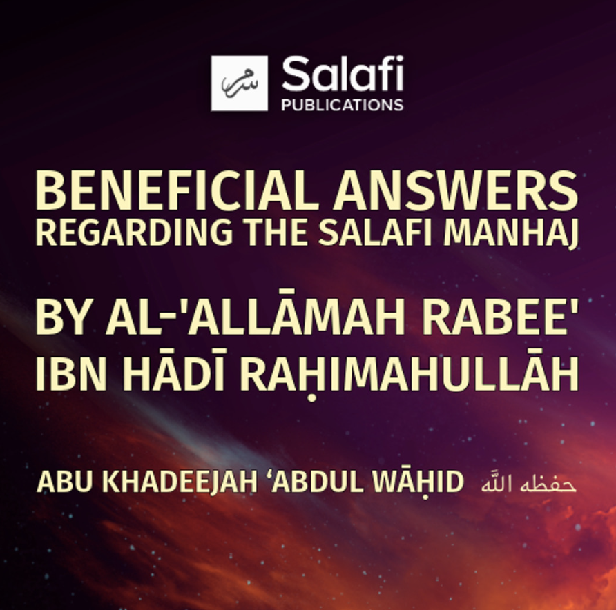 AbuKhadeejahSP's tweet photo. Ash-Shaikh al-ʿAllāmah Rabeeʿ Ibn Hādī al-Madkhalī (Allāh's mercy be upon him)... 

* The way in which knowledge is taken away.

* The station of the scholars of Islām and the people’s need for them.

* Proof for obedience to the scholars, and what that obedience is contingent upon.

* Remaining steadfast by returning to the affair as it was in the beginning.

* Proof for the obligation of honouring the scholars.

* Scholars who have died in our lifetime.

* The great station of al-Imām al-Albānī.

* Shaykh al-Albānī praises Shaykh Rabee’ and Shaykh Muqbil.

* Shaykh Rabee’s response to the question: Is it correct to say that Shaykh al-Albānī is a murjī or fell into irjā’ in the matter of īmān?

Listen and share:

https://t.co/V4pEONzyF2