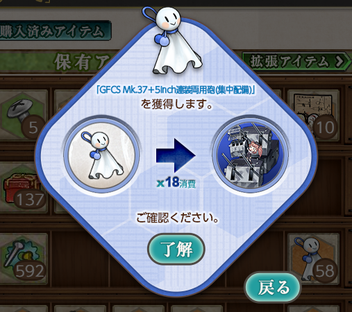 きのこのこのこ これはデカいぜ。やっとパーフェクトランタができる。