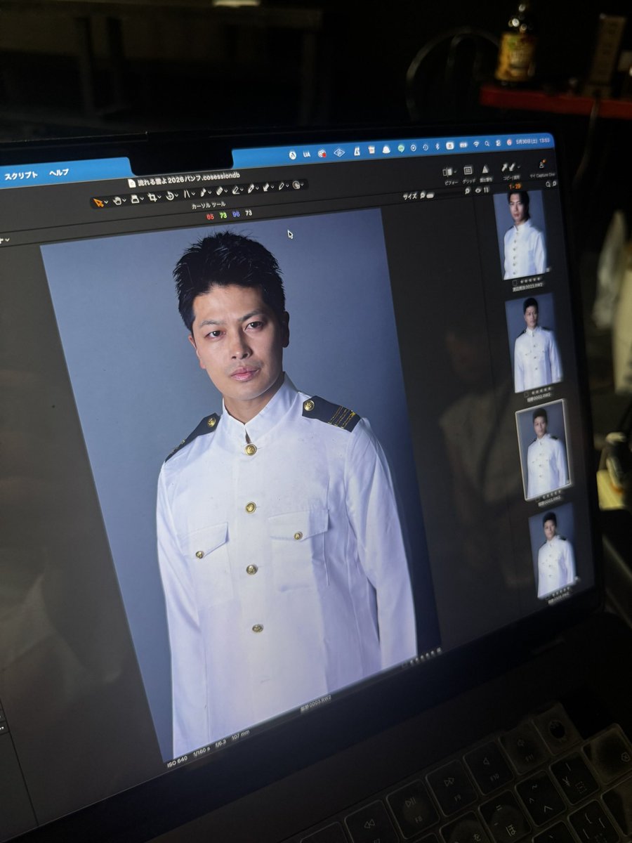 Tatemith0921's tweet photo. ✈️出演情報✈️
8月26日〜9月6日　シアターサンモール
特攻隊ミュージカル
「流れる雲よ」に出演致します！！！
敷島チームの後藤広明隊長を演じさせていただきます🔥
見に来ていただけたら嬉しいです！

＠nagarerukumoyo6 

#流れる雲よ2026 https://t.co/l4vu5x7vfh