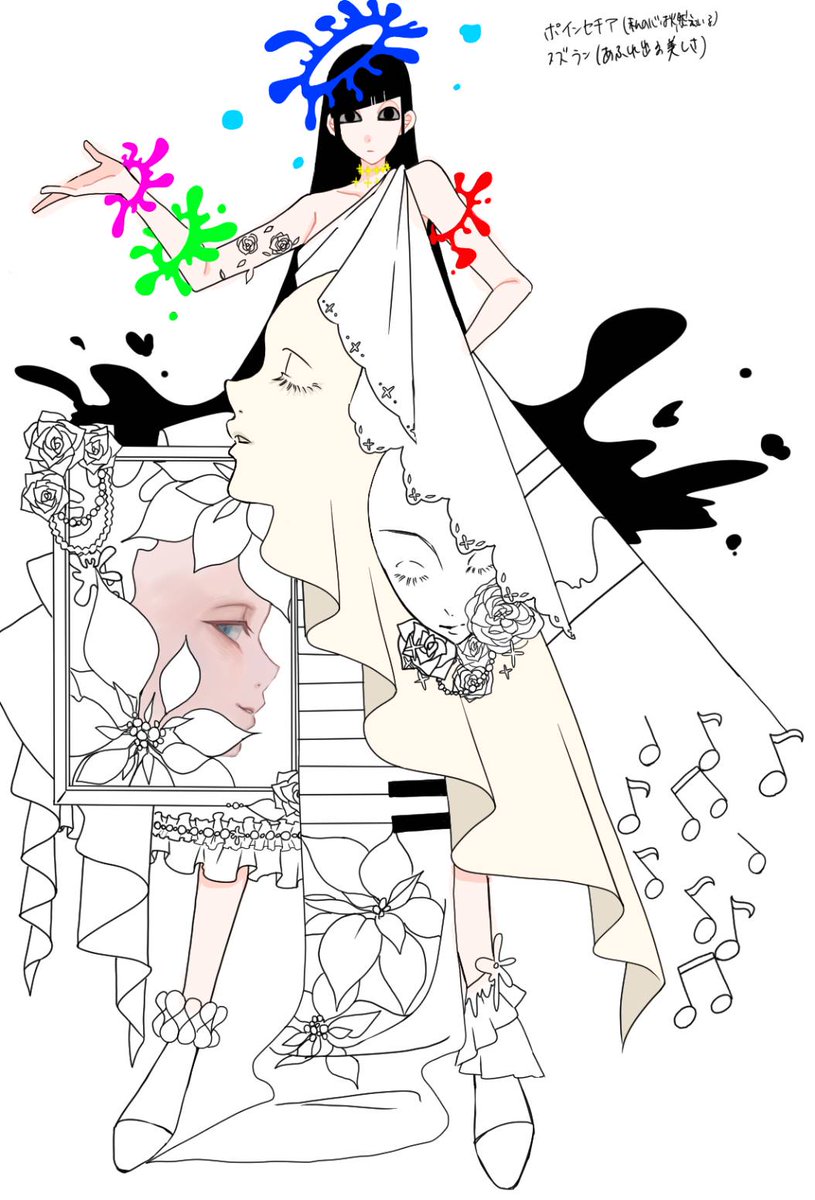 chami723414813's tweet photo. ほんとに完成するんか？ https://t.co/em8Gm4CQRF