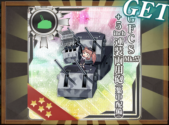 きのこのこのこ これはデカいぜ。やっとパーフェクトランタができる。