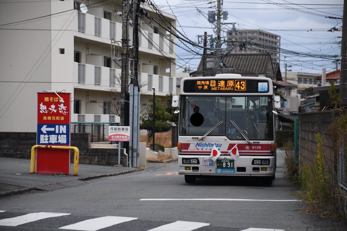 paniabc_B's tweet photo. #2026年自分が選ぶ今年上半期の４枚 https://t.co/g3oZ1fRliy