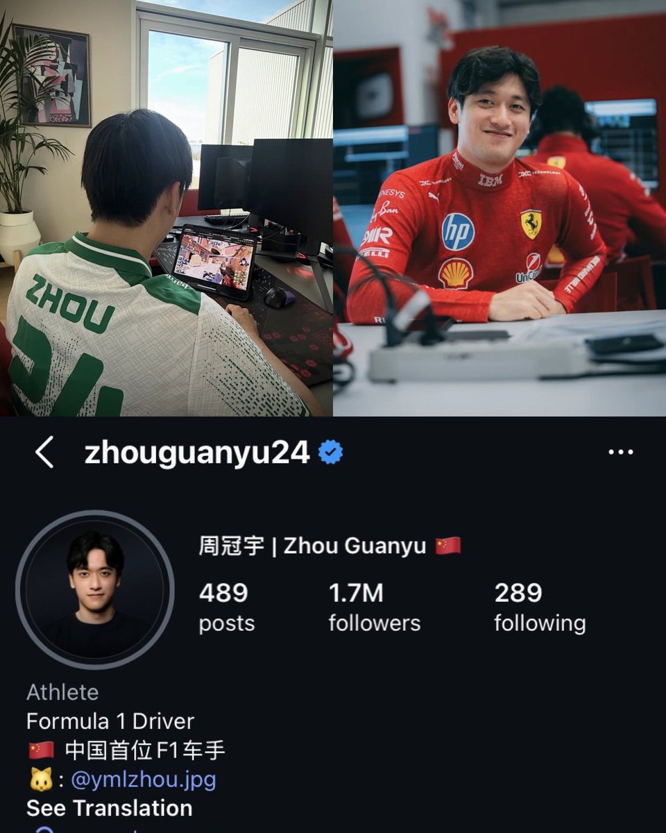 S8 tweet media