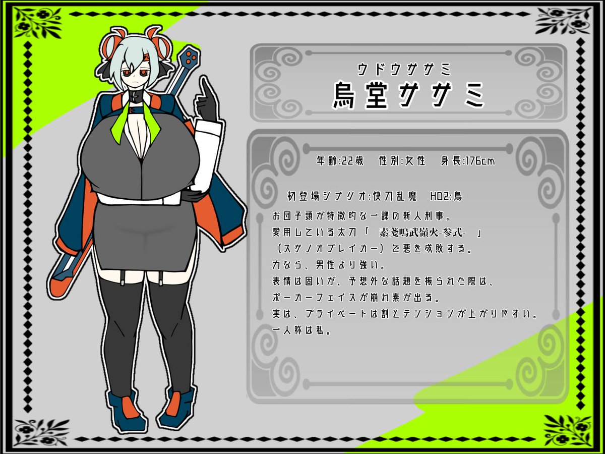 zepira123's tweet photo. 色々いじいじ2 https://t.co/Bd6WwOD983