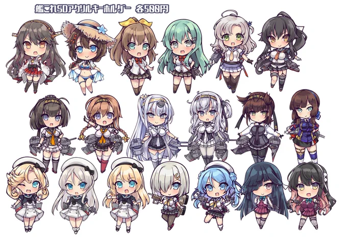 アクキーお品書き 大和ラスイチを発見したのでこちらも机に置いてます!先着!! #フリートドック改 #艦これ