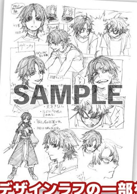 belindarimbi13's tweet photo. Enjin and Zanka's early design for Gachiakuta https://t.co/GBqWTbGcyb
