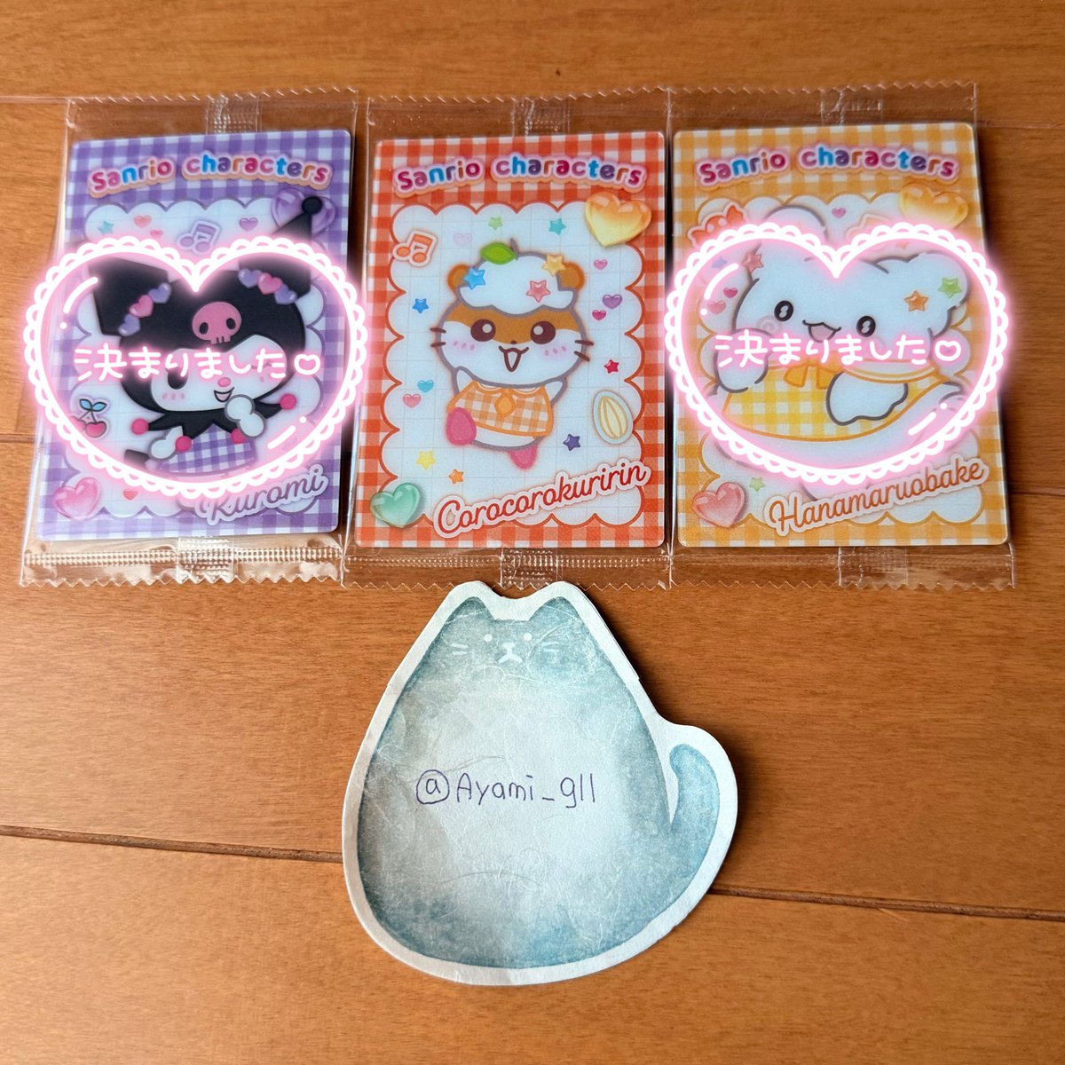 Ayami_gll's tweet photo. 【交換】サンリオ ウエハース 12
[譲]クリリン
[求]けろっぴ
郵送希望です。検索からも気軽にお声掛けください。 https://t.co/xb2BQ4DM9M