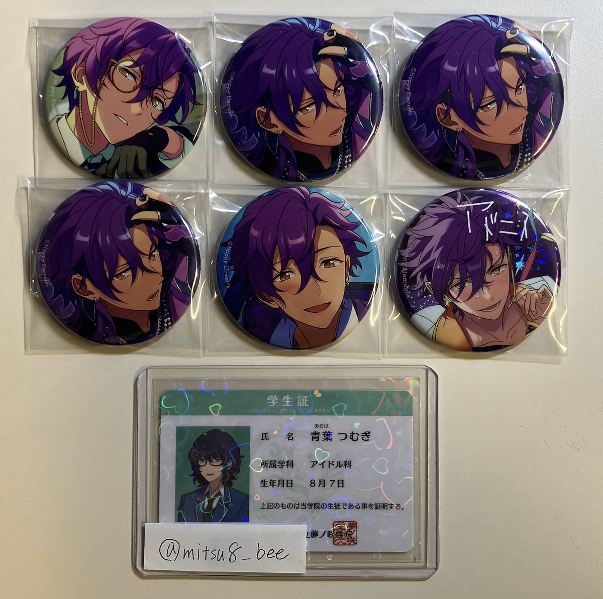 mitsu8_bee's tweet photo. @bakudaisuki_skn 初めまして、こんばんは。検索よりお声がけ失礼いたします。

F3iアドニス3、10周年アドニス1、Mar.iアドニス6⇄お持ちのもの全てでの交換は可能でしょうか？ジュイスを含まない場合は辞退させていただきます。ご検討いただけますと幸いです。 https://t.co/JtTbAUvYBU
