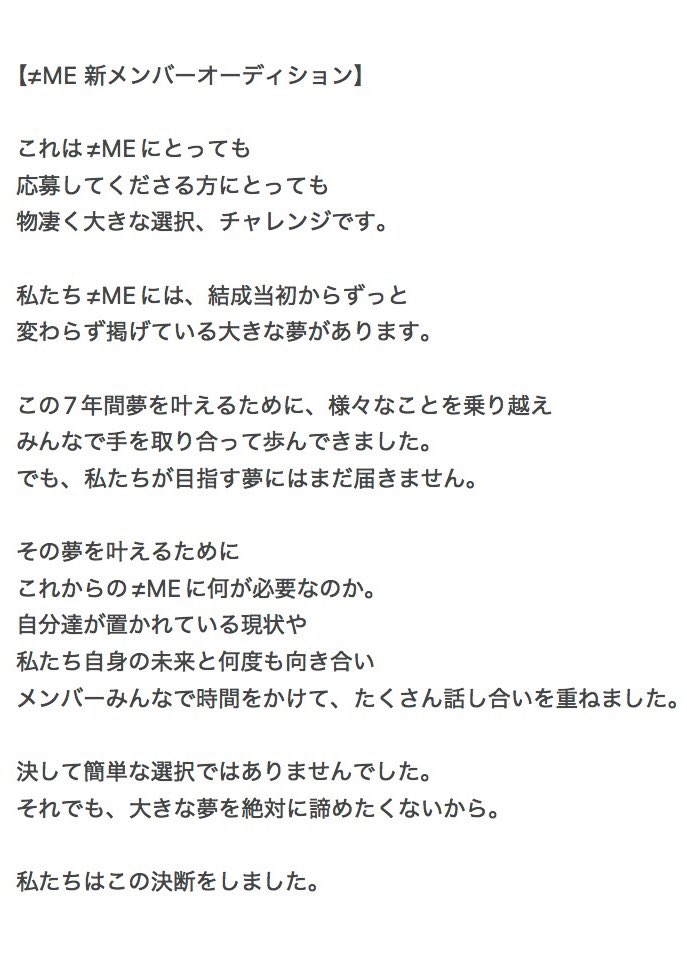 suzuki_hitomi_'s tweet photo. https://t.co/frqrVB1LmD