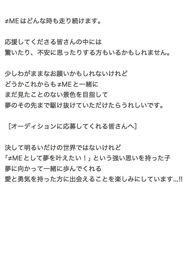 suzuki_hitomi_'s tweet photo. https://t.co/frqrVB1LmD