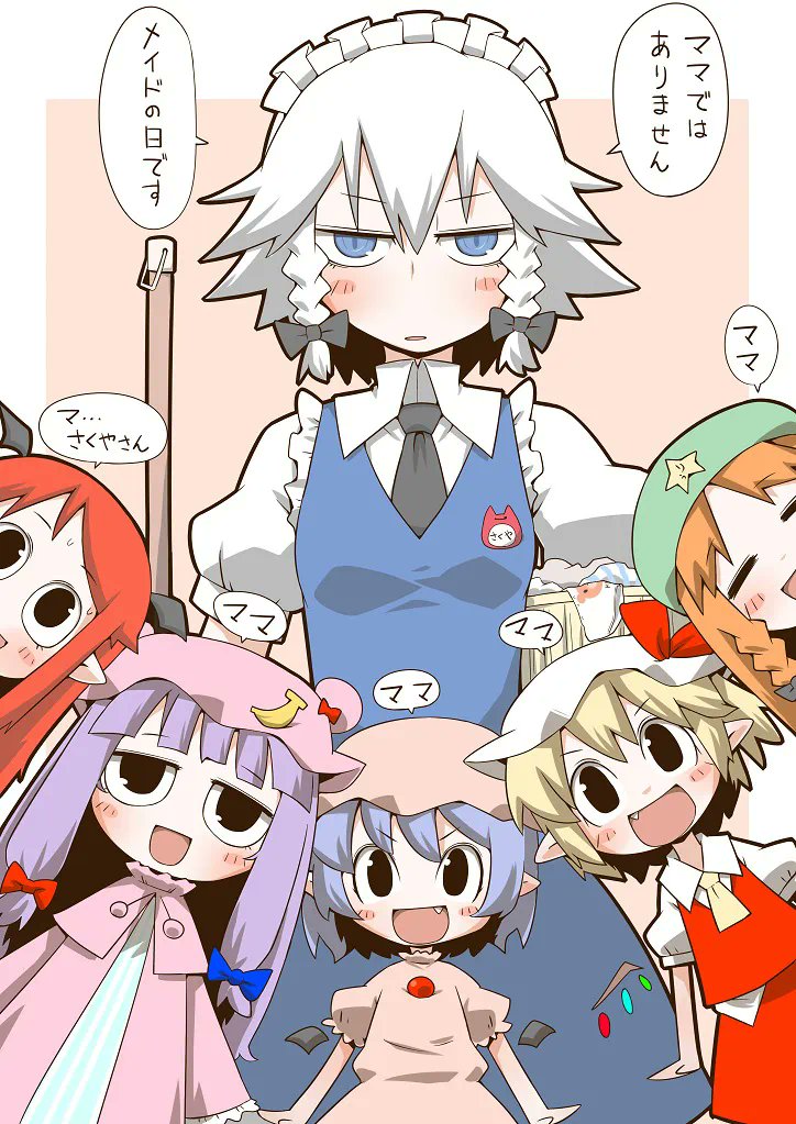 Zannnenn1's tweet photo. #2026年自分が選ぶ今年上半期の1枚 https://t.co/NZofTI20di